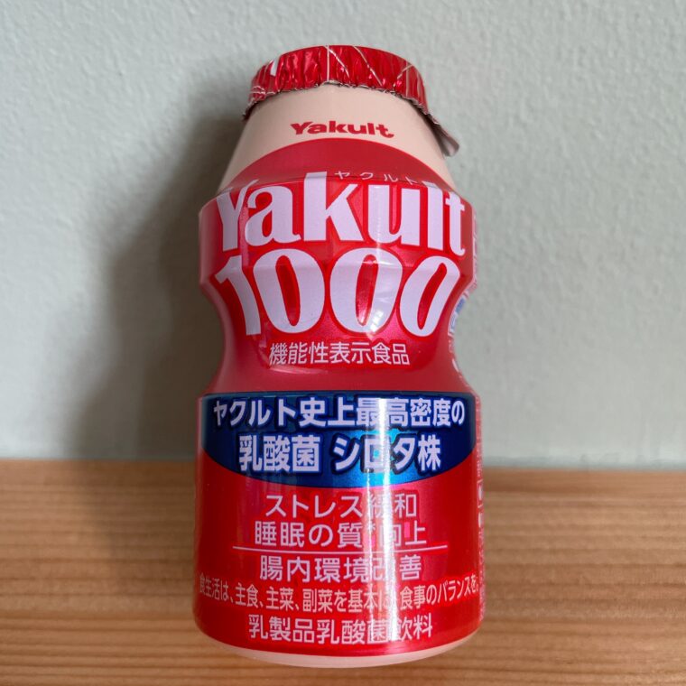 最速 ヤクルト ヤクルトハーフ 違い