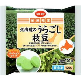 コープあいち 離乳食