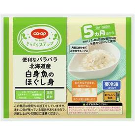 コープあいち 離乳食