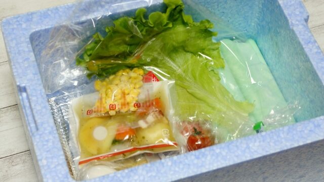mealkit