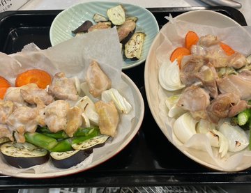 grill