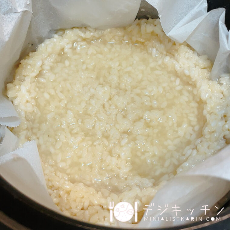 塩こうじ